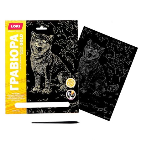 Engraving 18 × 24 cm, dogs "Akita-Inu" (gold)-1