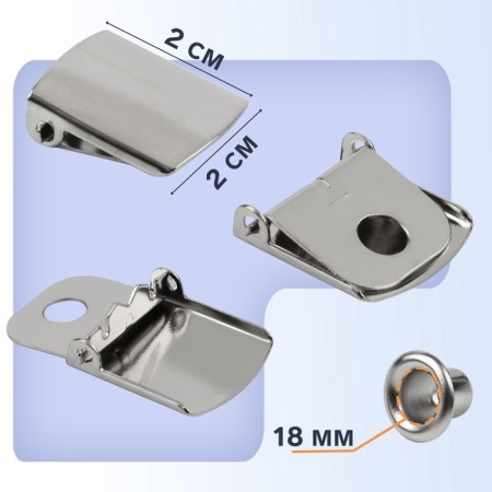Fleet for cap, with a gross, 2 × 2 cm, silver color, price for 1 set-1