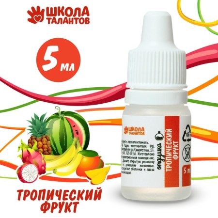 The flavor "Tropical fruit", 5 ml