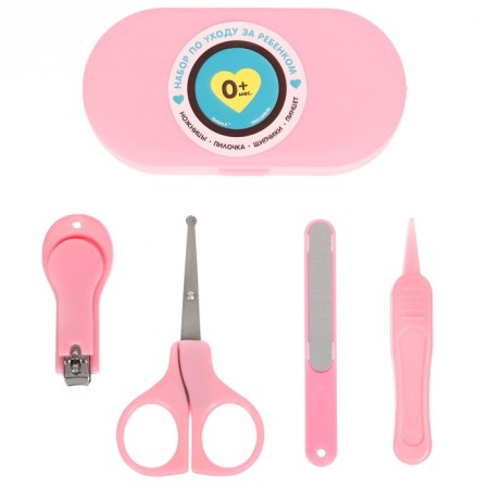 Children's manicure set (scissors, kniper, saw, tweezers), pink color-2