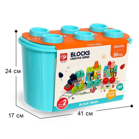 Designer in the Number Train case, 2 assembly options, 55 parts, turquoise box-5