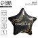 Foil ball 18 "Happy Birthday", star