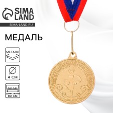 Thematic medal 178 