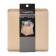 QWERTY basket for storage, from felt, 27 l, beige color