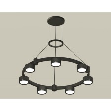 Suspended Ambrella Light, XR92051500, GX53 LED 12 W, black sand, black