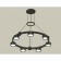Suspended Ambrella Light, XR92051500, GX53 LED 12 W, black sand, black