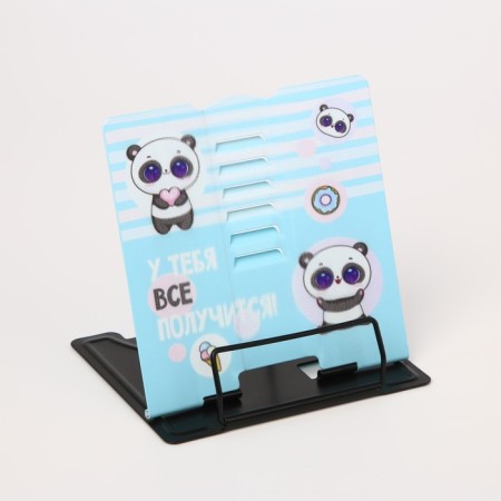 Book stand "You will succeed"-7