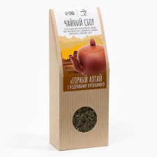 Herbal Tea 