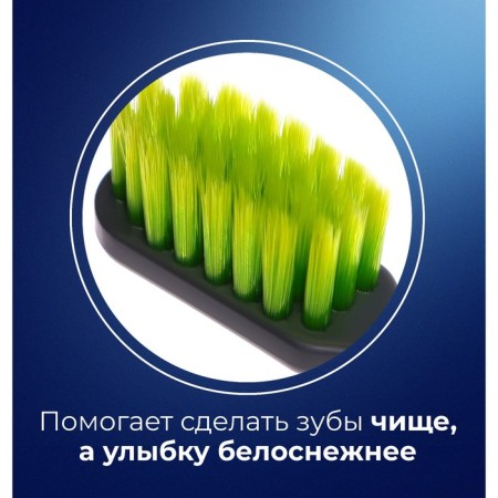 Dental brush D.I.E.S Pine Wood with pine extract, soft, 1 pc.-3