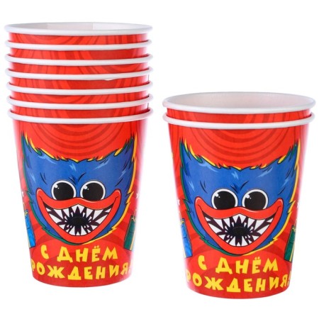 Paper glass "Happy Birthday!", 250 ml, monster-2