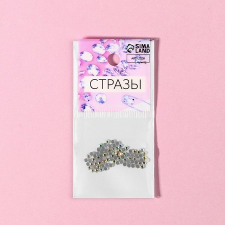Rhinestones "truncated cone", with holography, glass, d = 1.8 mm, 100 pcs, silver color-3