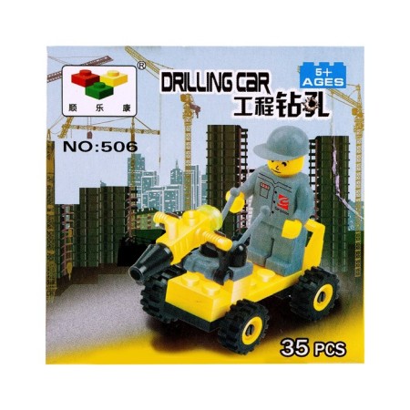 Constructor "Crusader", 35 parts-3