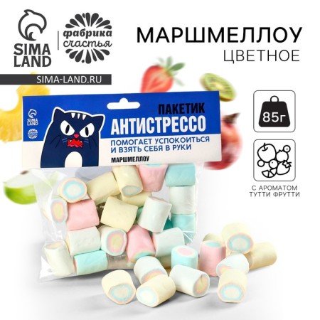 Marshmellou "Antistresso" Big, 85 g.