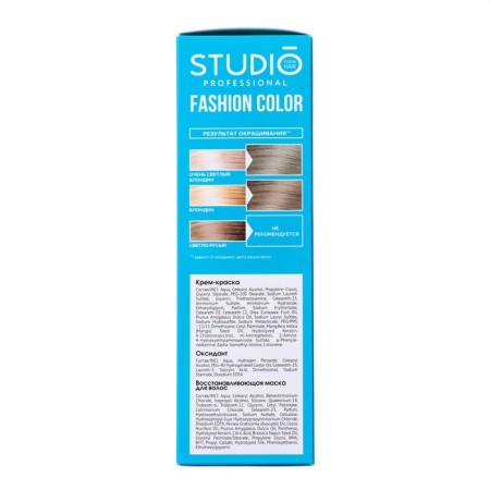 Persistent hair dye Fashion Color Studio Professhnl, Anti Light Brusier, 9.1, 115 ml-1