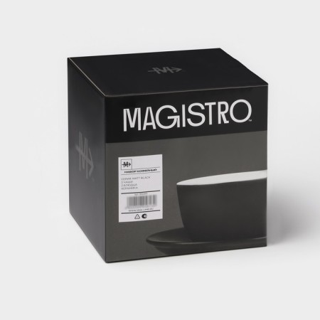 Keramic Tea Magistro Matt Black, 4 items: a cup 210 ml, 2 pcs, a saucer d = 14 cm, 2 pcs-8