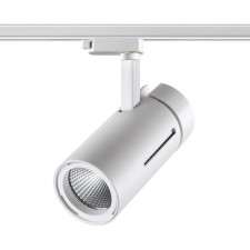 TRUKOL LOW PORT 1-F, 30W LED, 4000K, 2700LM, white color