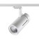 TRUKOL LOW PORT 1-F, 30W LED, 4000K, 2700LM, white color