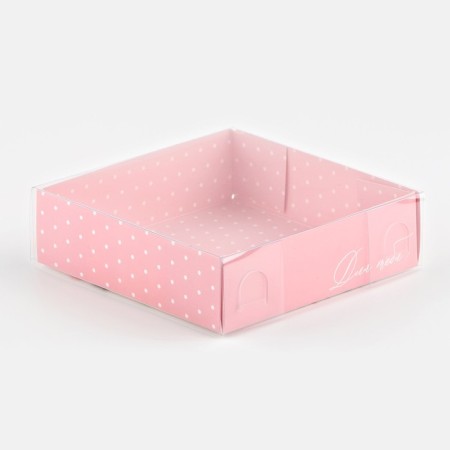 Confectionery packaging, Makarun box with PVC lid, “for you”, 12 x 12 x 3 cm