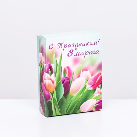Gift box team "Tulips" 16.5 x 12.5 x 5.2 cm