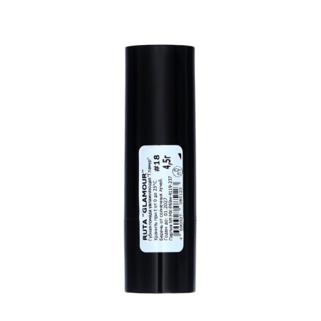 Lamp lipstick Ruta Glamor Lipstick, tone 18, ash rose-3
