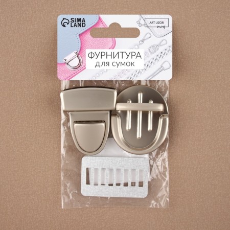 Bag Castle, matte, 3.5 × 4.7 cm, pearl silver color-6