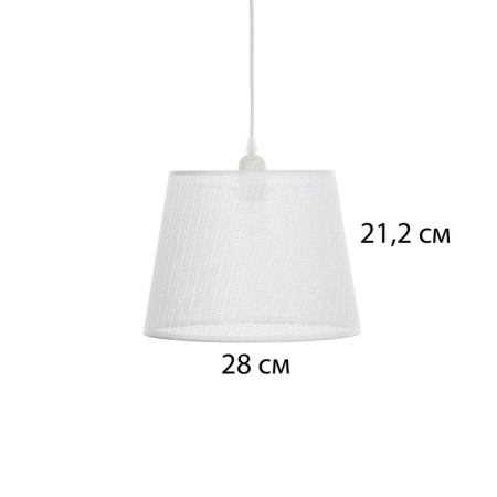 Lamp "Sendy" E27 40W white 28x28x21 cm-3