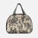 Cosmetic bag on a zipper, with a grid, khaki color/gray