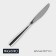 Stainless steel knife Magistro Bravo, length 20.7 cm, thickness 4 mm