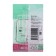 SE BLANCA switch, 10 A, 2 keys, IP20, invoice, white, Blnva105011