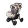 Polaruska-transformer "Gnome", plastic wheels, shades of beige, drawing mix