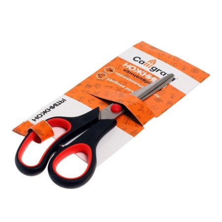 Office scissors 19 cm, plastic handles with rubber inserts-2