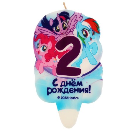 A candle for a cake with a sticker "2. My little ponier »Blister, size 5 x 8 cm-1