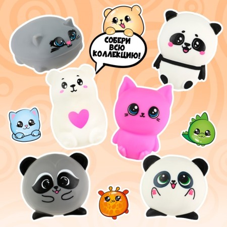 Anthistress machine "Raccoon", with paste, in a package-3