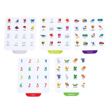 Developing set "Memory-Rybalka", magnetic fishing, 2 fishing rods, game base, cards-7