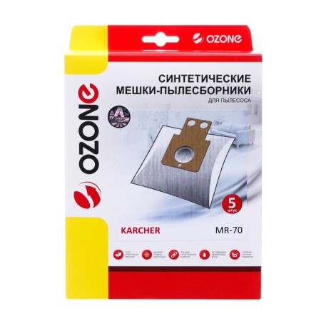 MR-70 Ozone SPRECTION SELECTIVE SNITVICE for the Robot-Plures station, 5 pcs-1