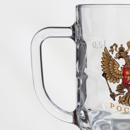 Пивная кружка «Герб России», стеклянная, 500 мл-2