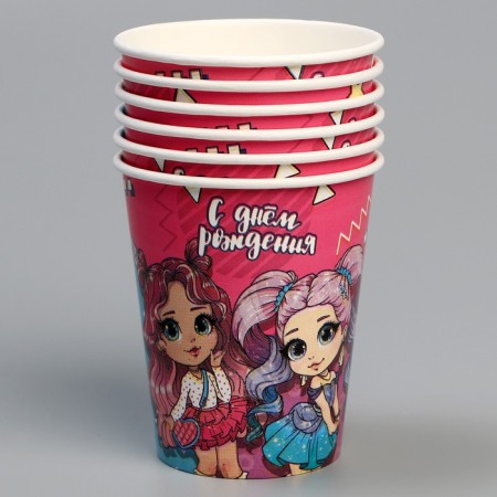 A single -time paper "beauty" 250 ml, set 6 pieces-1