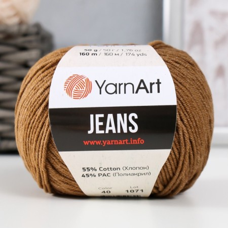Jeans yarn 55% cotton, 45% acrylic 160m/50g (40 milk chocolate)-1