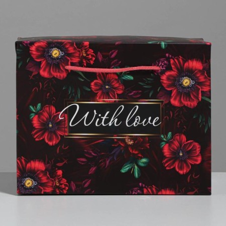 Package - gift, gift packaging, "With Love", 23 x 18 x 11 cm-2