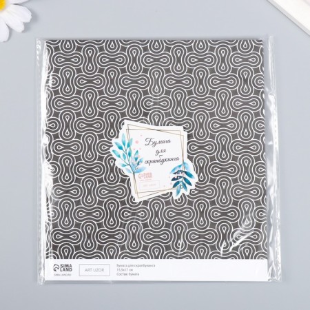 Scrapbooking Paper Autotrek density 180 g 15.5x17 cm-3