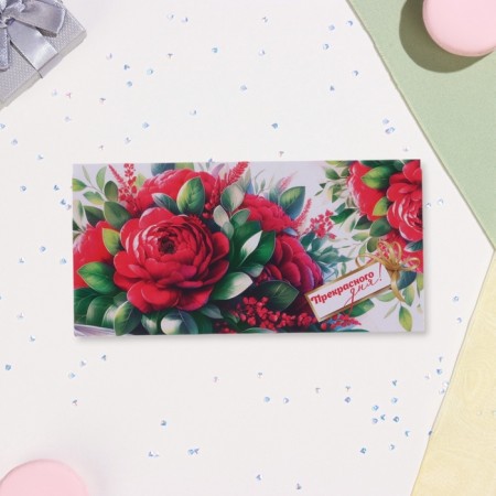The envelope for the money "Great Day!" red flowers, 17 x 8 cm-1