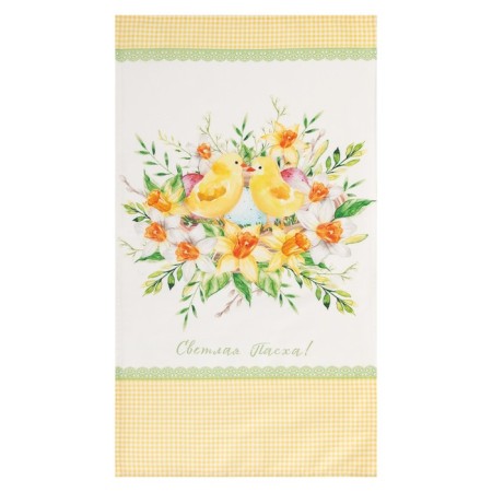 Tsveta towel 40x73 cm, 100% HL, sarzha 190 gr/m2-1