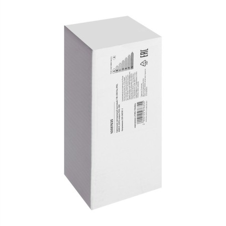 LED LED soil, 7 W, 630 LM, IP65, 4000 K, 220 V-8