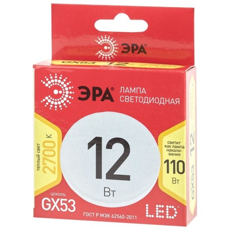 LED LED era Red Line "tablet", 12 W, GX53, 960 lm, 2700k, glow warm white-1