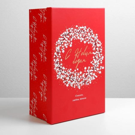 Gift Box "Fulfilling Desires", 32.5 x 20 x 12.5 cm, New Year-1