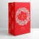 Gift Box "Fulfilling Desires", 32.5 x 20 x 12.5 cm, New Year
