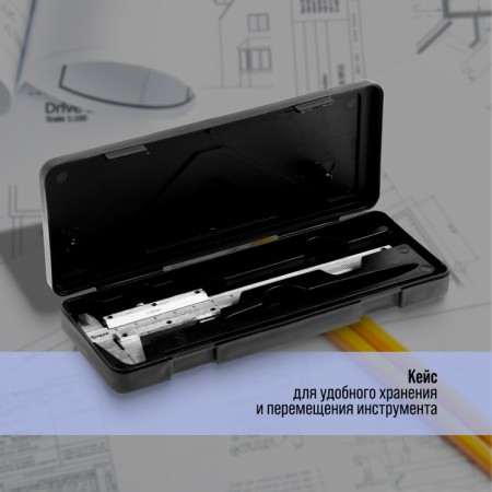 Tygenzirkul tundra, metal, with a depth meter, division price 0.05 mm, 150 mm-4