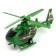 Truck inertial "Military Auto", mix