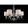 Suspended chandelier OKIN E14 240W