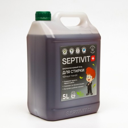 Septivit washing "Black fabrics", 5 liters